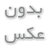فروش درب فلزی 